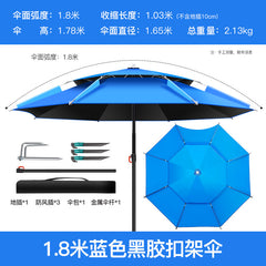 Reinforced Metal Fishing Umbrella with Black Coating