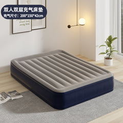 Inflatable PVC Mattress for Outdoor and Home Use